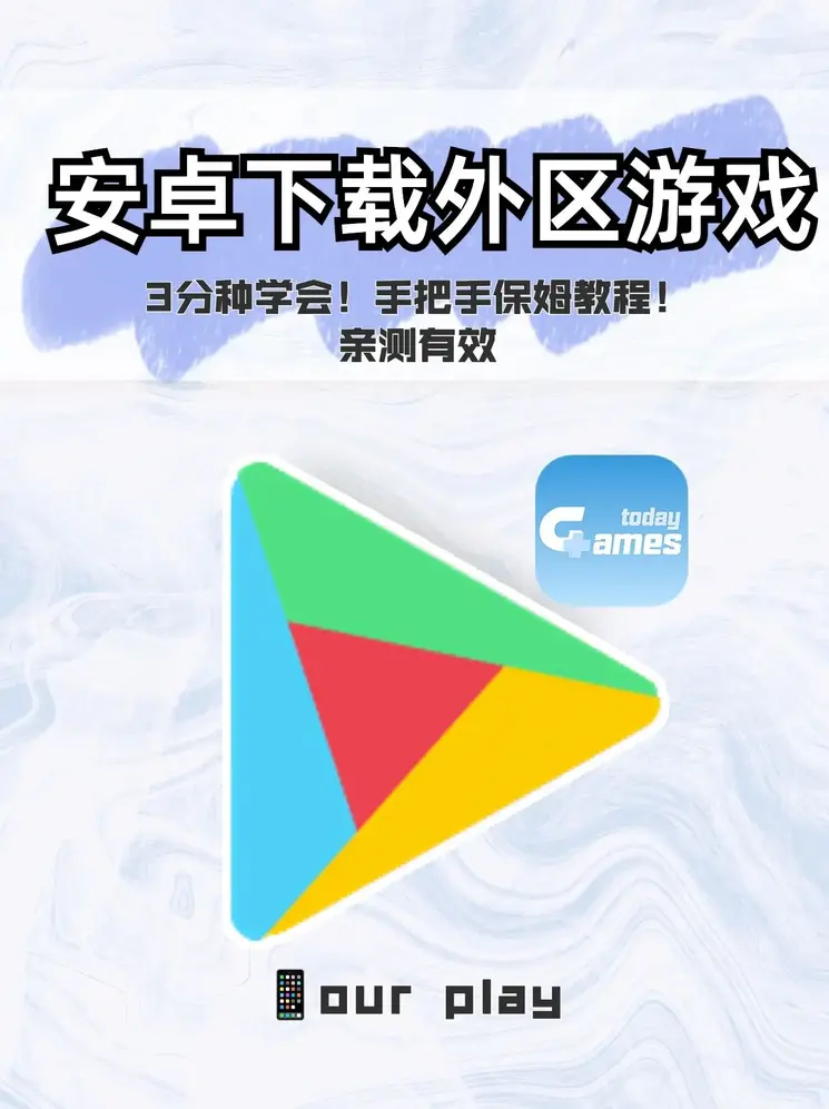 betway体育截图0