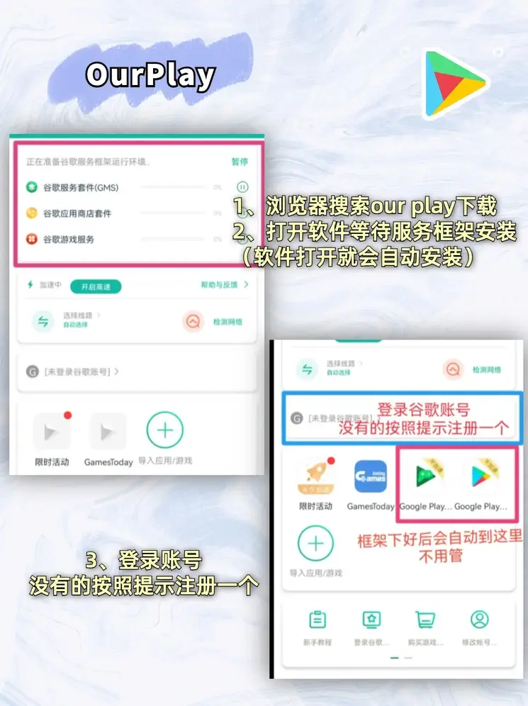 betway体育截图1